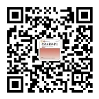 河北工程大学大学学报自然科学版（微信公众号二维码）